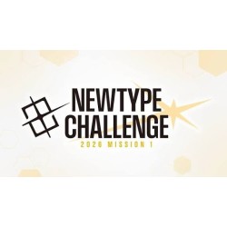 GUNDAM CARD GAME: Newtype Challenge 2026 Mission 1: Cupo Para evento